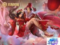 造梦西游2螺旋地狱怎么进 造梦西游2怎么打开螺旋地狱