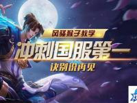 魔兽世界奥丹姆怎么去 魔兽世界联盟奥丹姆怎么去急