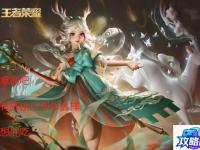 剑灵海蛇八卦牌 剑灵海蛇八卦哪打最大值