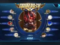原型体 原型体的区别在哪里