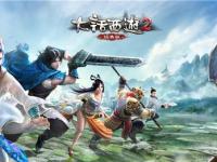碎星拉塔恩 艾尔登法环碎星拉塔恩怎么打