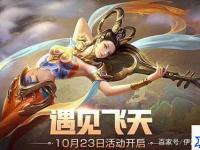 纵火犯本汀克在哪 dnf纵火犯本汀克在哪位置揭秘