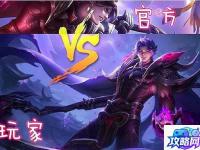 龙之谷牧师加点 牧师怎么加点