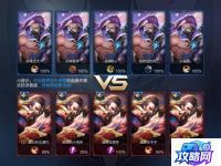 九阴真经奇遇大全 奇遇任务大全