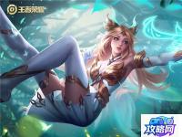 轩辕传奇坐骑繁殖 跪求轩辕传奇坐骑繁殖
