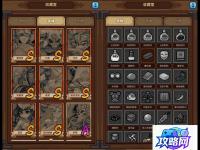 lol探险家出装 lol探险家怎么出装