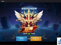 飞镖忍者 握忍者飞镖的正确姿势