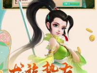 神兜兜 神兜兜是什么意思