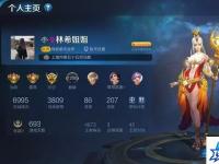 食梦貘第七层怎么过 阴阳师食梦貘第七层怎么打