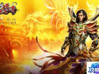 梦幻西游75剧情 梦幻西游75剧情攻略