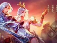 魔法师转什么职业好 dnf魔法师除了召唤转什么职业好